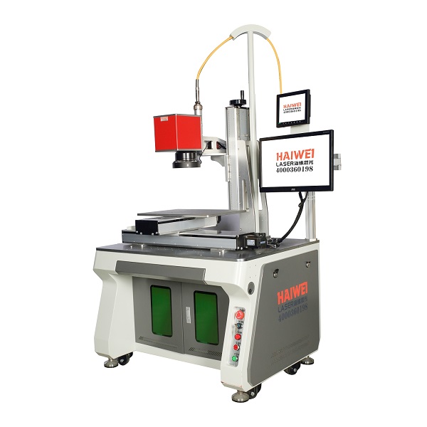 300W激光焊接機 300W激光焊接機