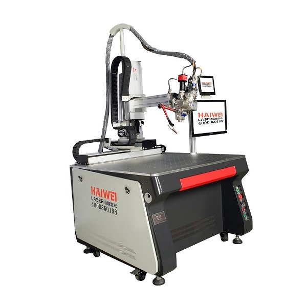 激光焊接設備 激光焊接設備