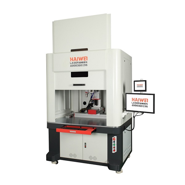 激光焊接機(jī) 激光焊接機(jī)