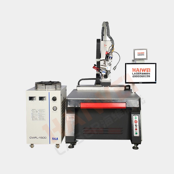 連續(xù)激光焊接機(jī) 連續(xù)激光焊接機(jī)