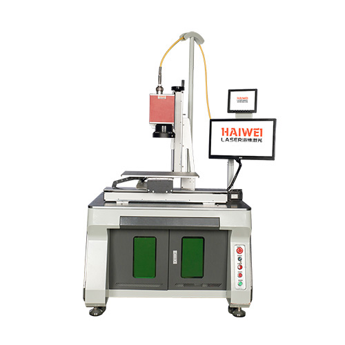 1734603151721791.jpg 能量反饋振鏡式激光焊接機.jpg