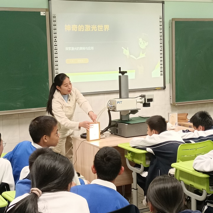 桌面式激光打標機 桌面式激光打標機