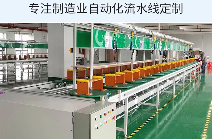 鋰電池Pack生產線設計與優化：設備選型與工藝流程全指南  