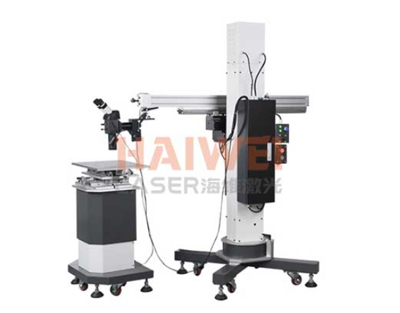 激光焊接機 激光焊接機