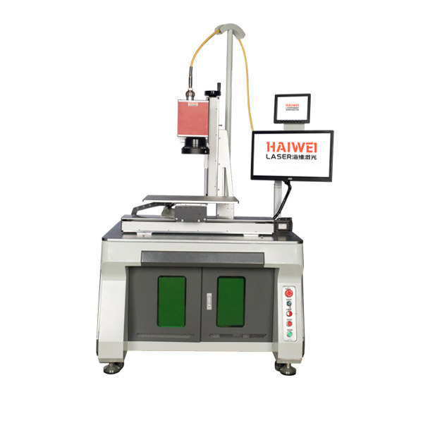 激光加工設備 激光加工設備