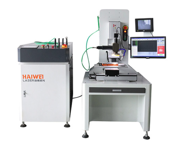 激光焊接設備
