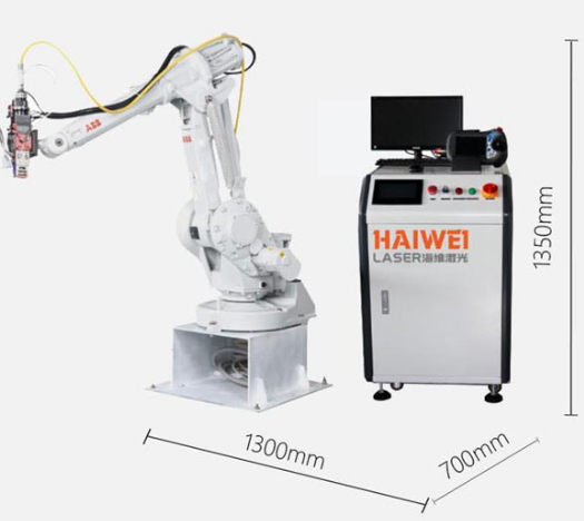 機(jī)械手激光焊接機(jī) 機(jī)械手激光焊接機(jī)