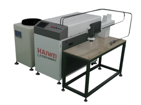 手持式激光焊接機 手持式激光焊接機