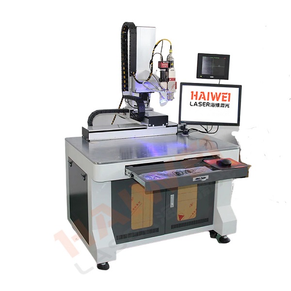 全自動不銹鋼激光焊機 全自動不銹鋼激光焊機